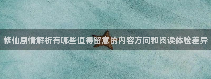 新新漫画最新网址