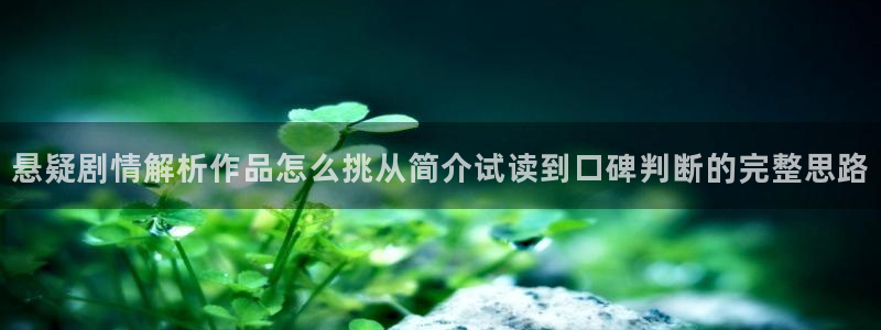 漫漫漫画漫画网