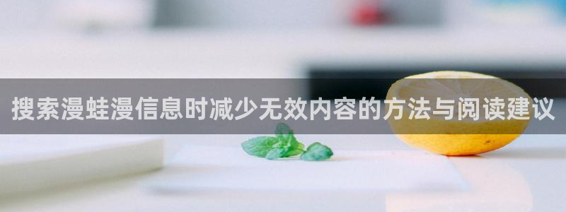 新新漫画在线阅读